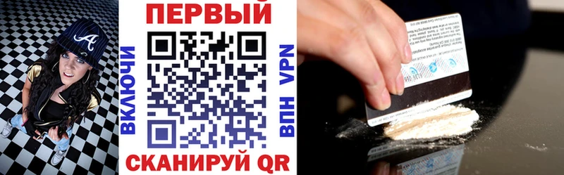 дарнет шоп  Новочеркасск  shop какой сайт  АМФ 98%  гидра вход 