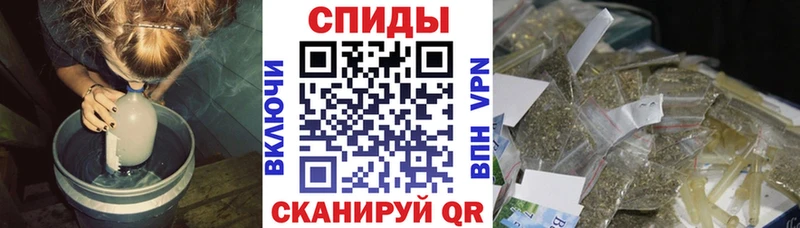 БУТИРАТ бутик цены МЕГА ССЫЛКА Новочеркасск