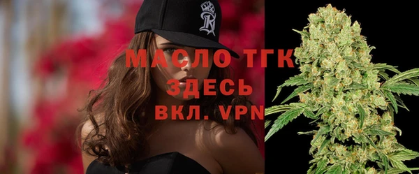 каннабис Лиски