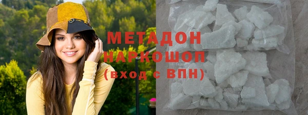 каннабис Лиски