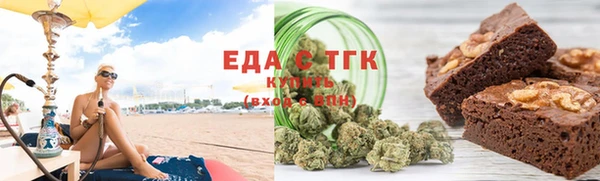спиды Великий Новгород