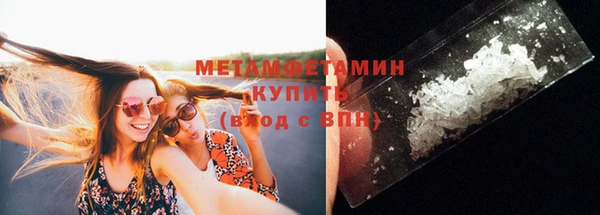 кокаин перу Липки