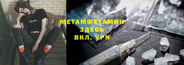 каннабис Лиски