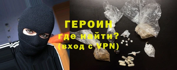 каннабис Лиски