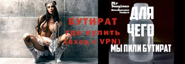 кокаин перу Липки