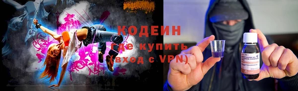 кокаин перу Липки