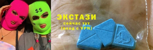 каннабис Лиски