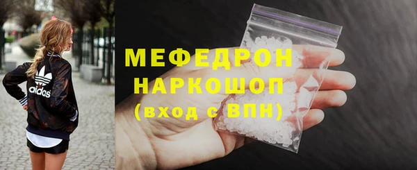 кокаин перу Липки