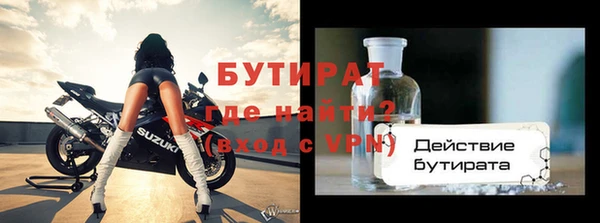 каннабис Лиски