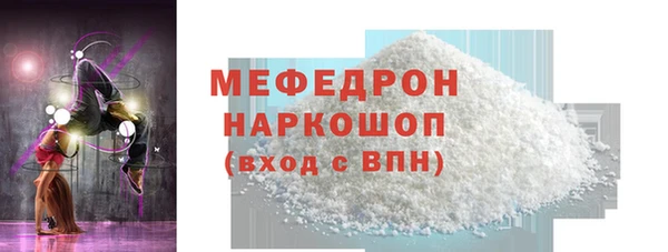 кокаин перу Липки