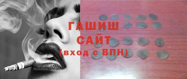 каннабис Лиски