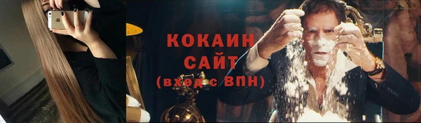 каннабис Лиски