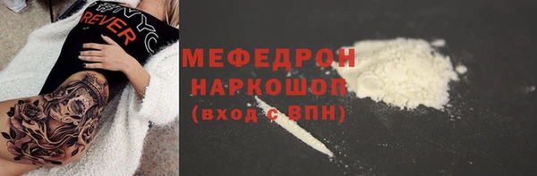 каннабис Лиски
