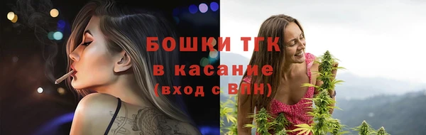 каннабис Лиски