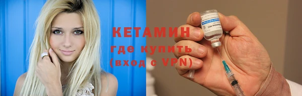 кокаин перу Липки