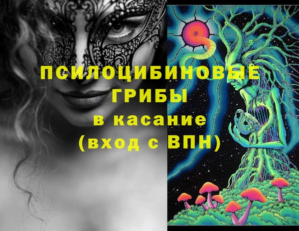 каннабис Лиски