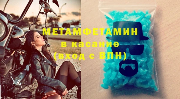 кокаин перу Липки