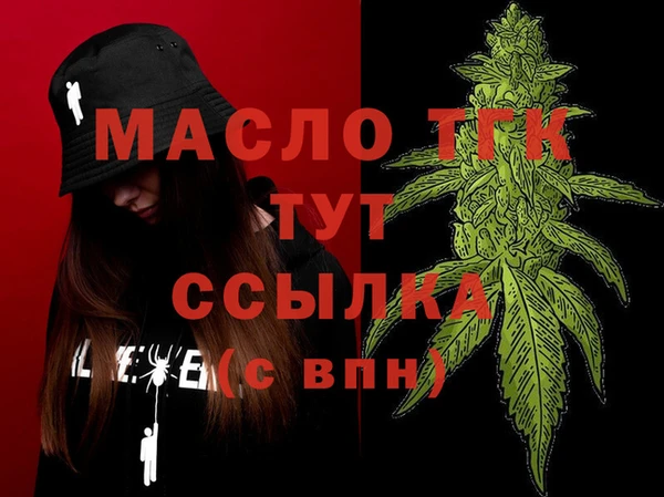кокаин перу Липки
