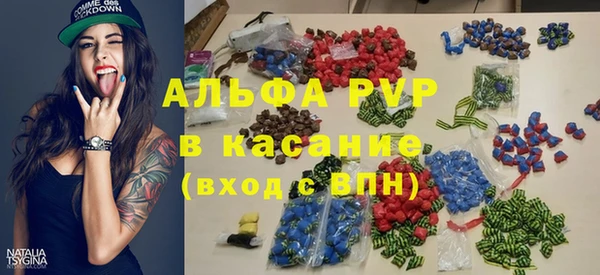 кокаин перу Липки