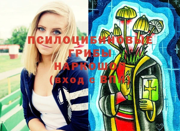 каннабис Лиски