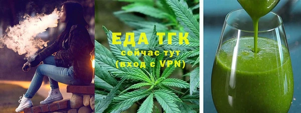 кокаин перу Липки