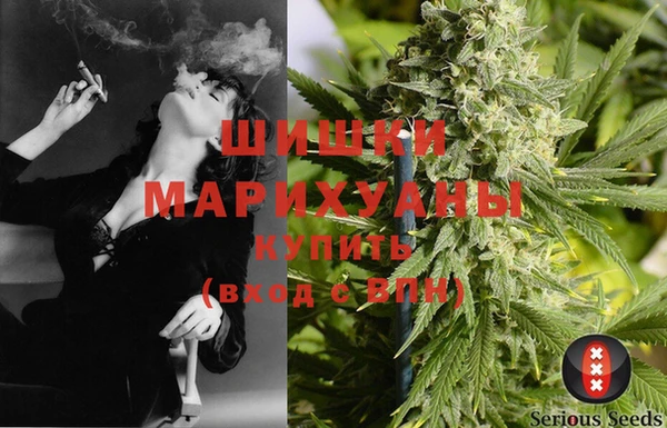 кокаин перу Липки