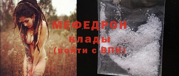 кокаин перу Липки
