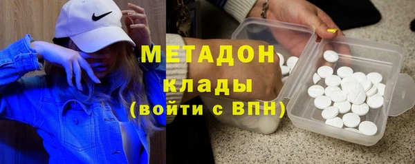 каннабис Лиски