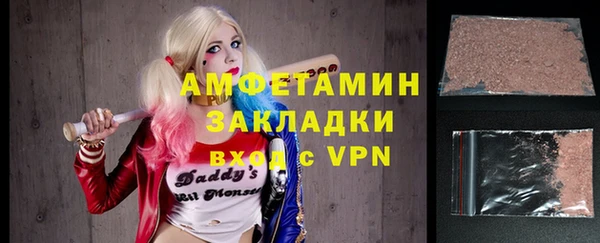 каннабис Лиски