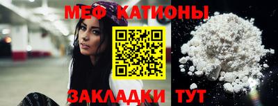 дистиллят марихуана Кандалакша