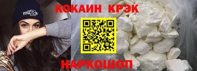 МДМА Канаш