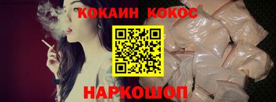МДМА Канаш