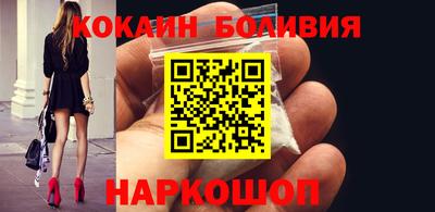 синтетический гашиш Камышлов
