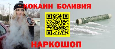 дистиллят марихуана Кандалакша