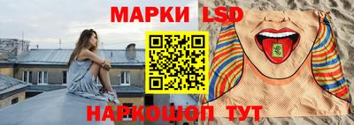 дистиллят марихуана Кандалакша