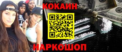 дистиллят марихуана Кандалакша