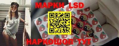 МДМА Канаш