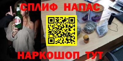 МДМА Канаш