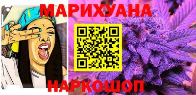 МДМА Канаш