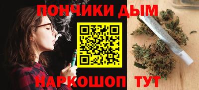 МДМА Канаш