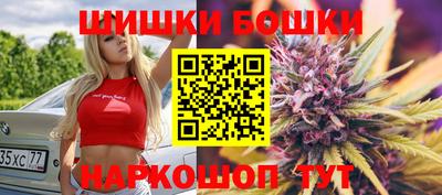 МДМА Канаш