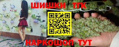 МДМА Канаш