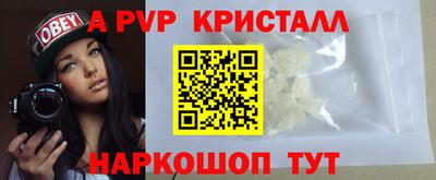 дистиллят марихуана Кандалакша