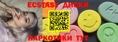 дистиллят марихуана Кандалакша