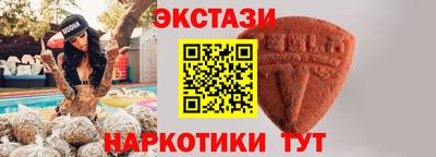 дистиллят марихуана Кандалакша