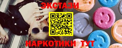 2c-b Кимры