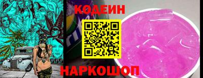 дистиллят марихуана Кандалакша