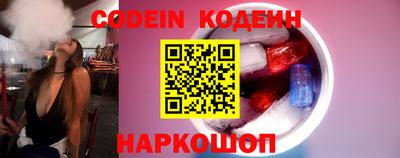 дистиллят марихуана Кандалакша