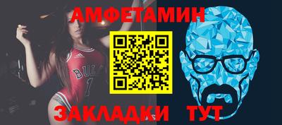 дистиллят марихуана Кандалакша