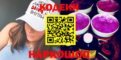 МДМА Канаш